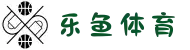 乐鱼体育(LEYU SPORTS)中国官网 - 官方入口
